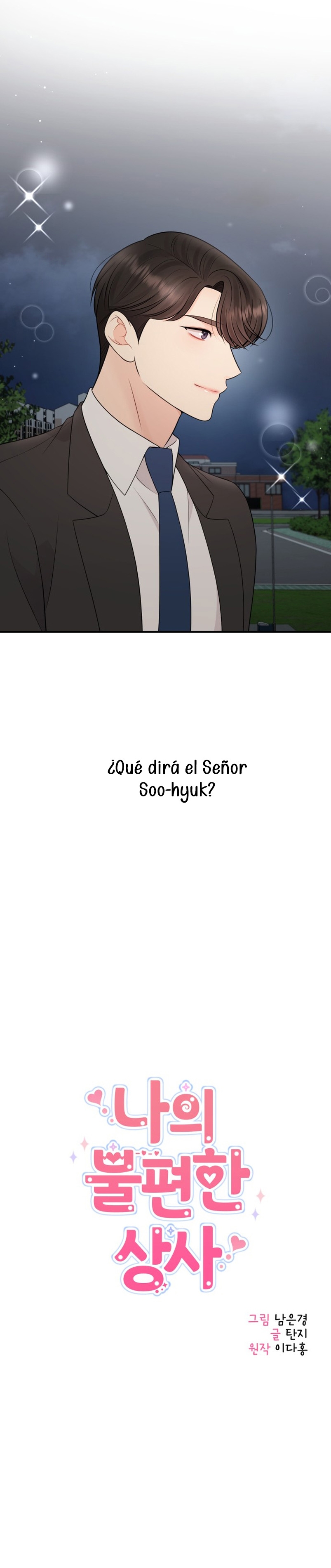 Mi jefe incómodo Capítulo 69 - Página 13