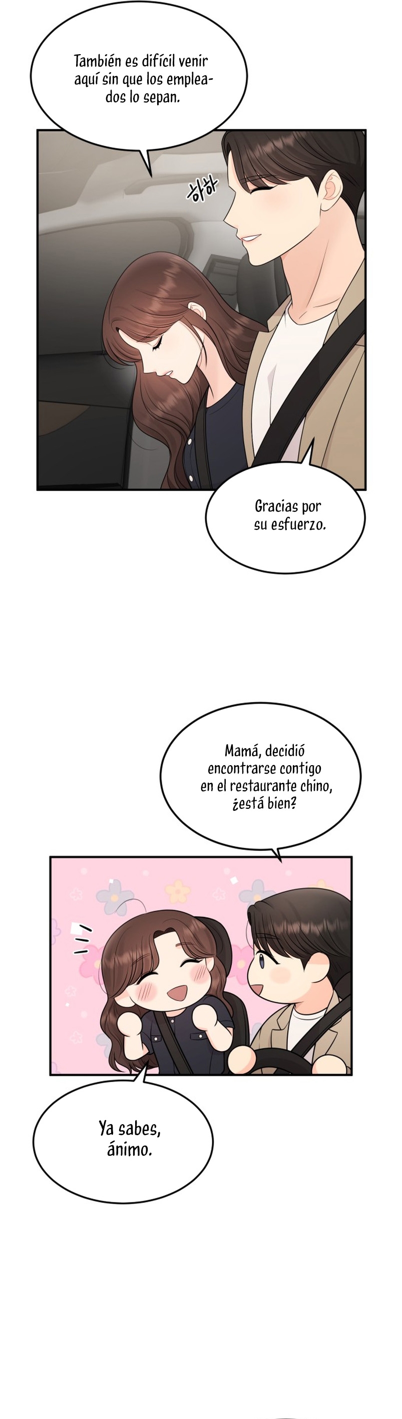 Mi jefe incómodo Capítulo 69 - Página 15