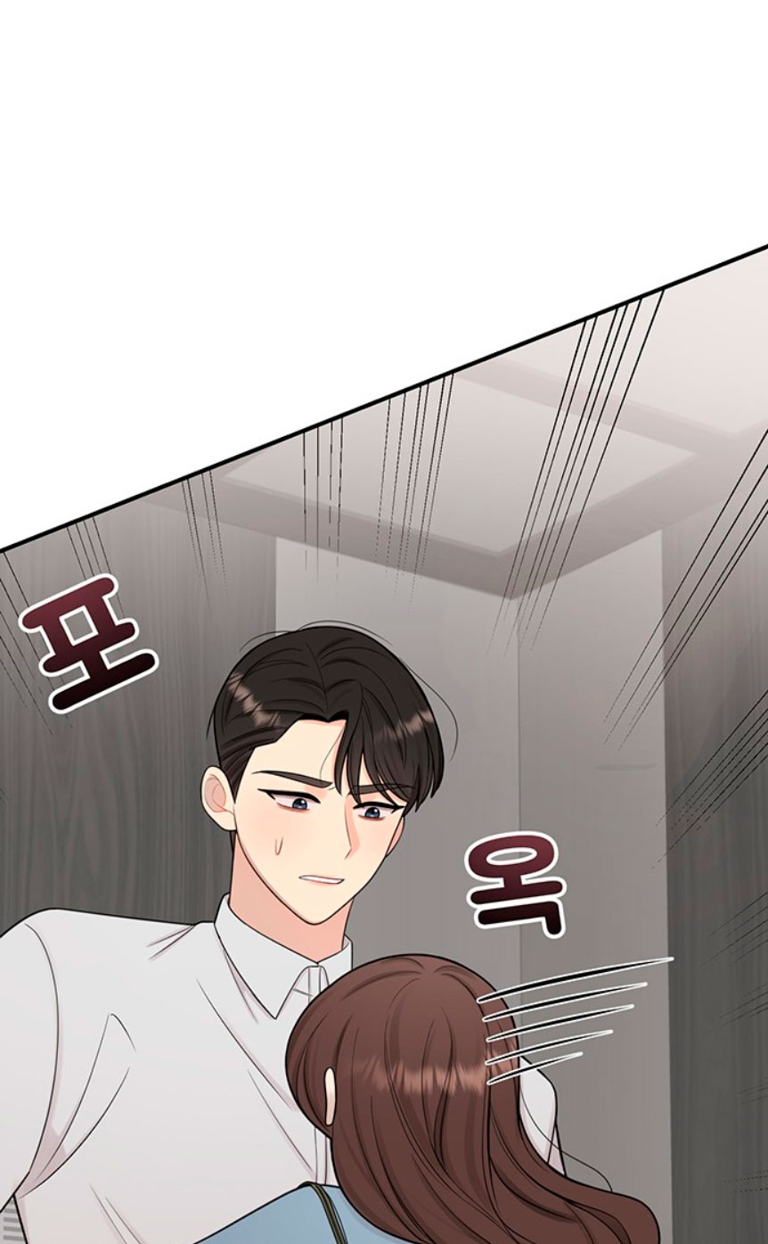 Mi jefe incómodo Capítulo 7 - Página 17