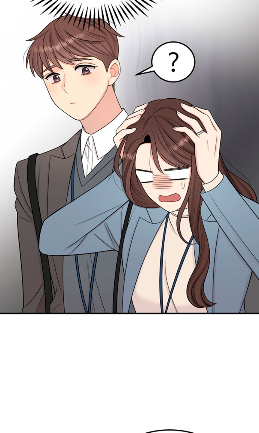 Mi jefe incómodo Capítulo 7 - Página 49