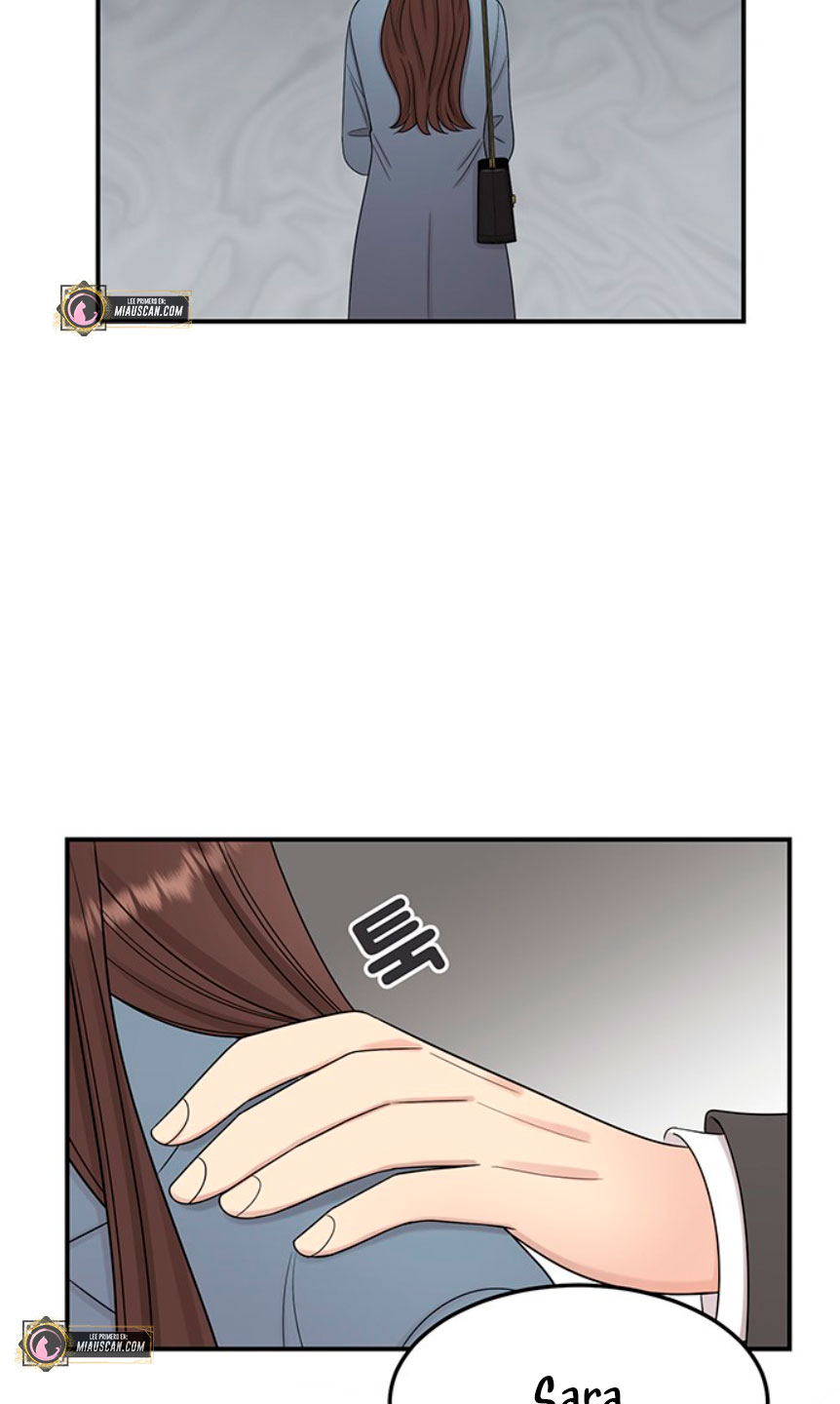 Mi jefe incómodo Capítulo 7 - Página 52