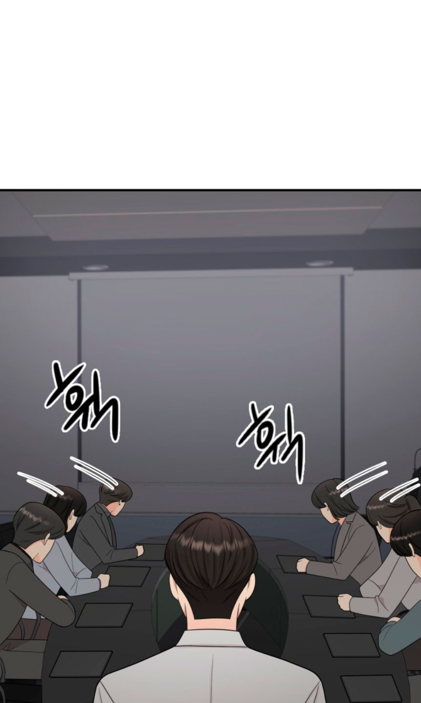 Mi jefe incómodo Capítulo 7 - Página 61