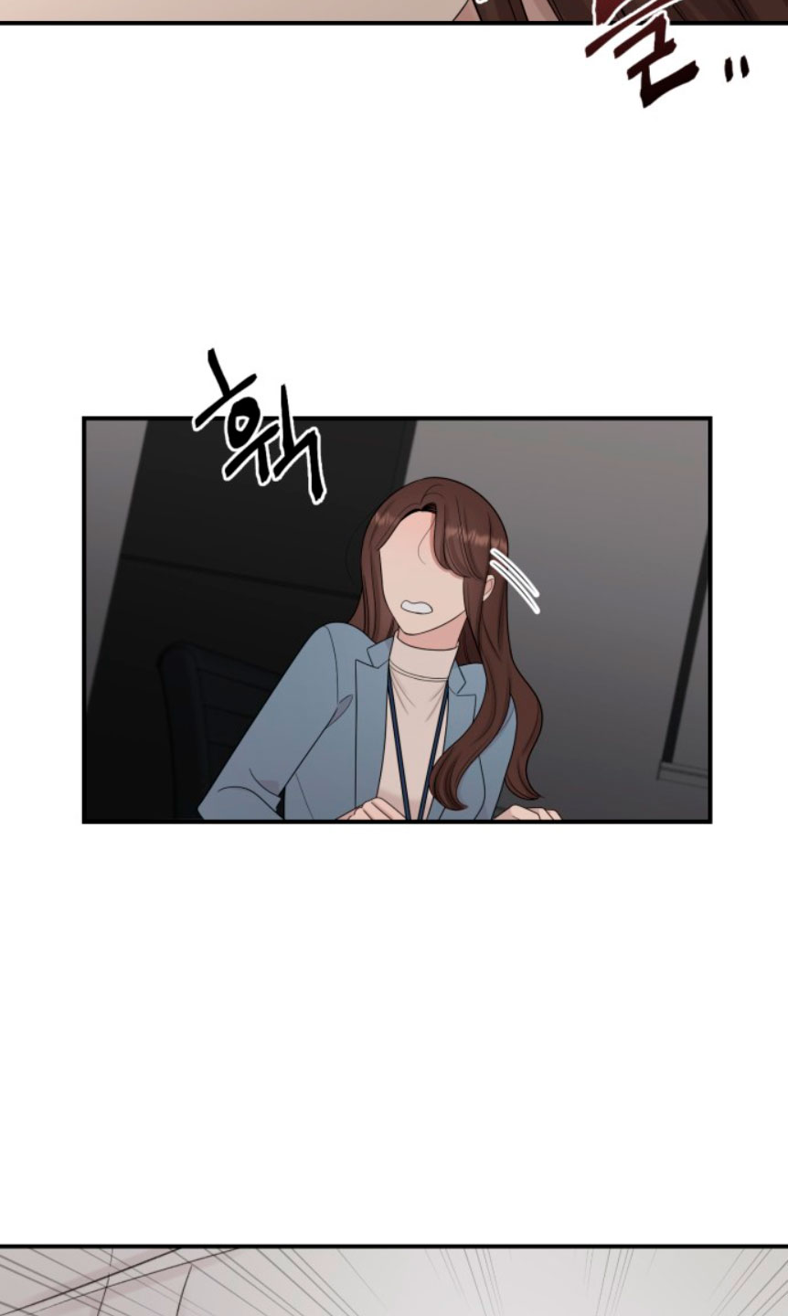 Mi jefe incómodo Capítulo 7 - Página 64