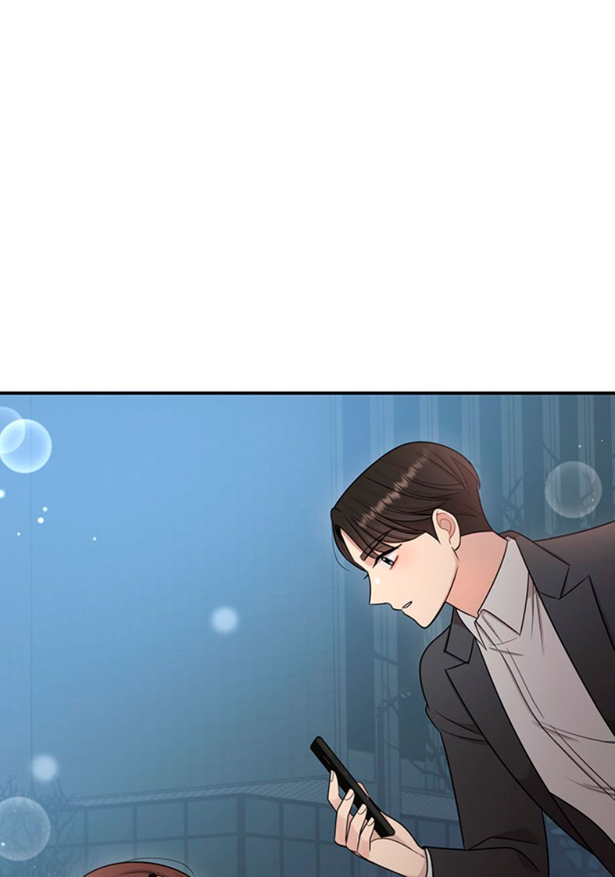 Mi jefe incómodo Capítulo 7 - Página 88