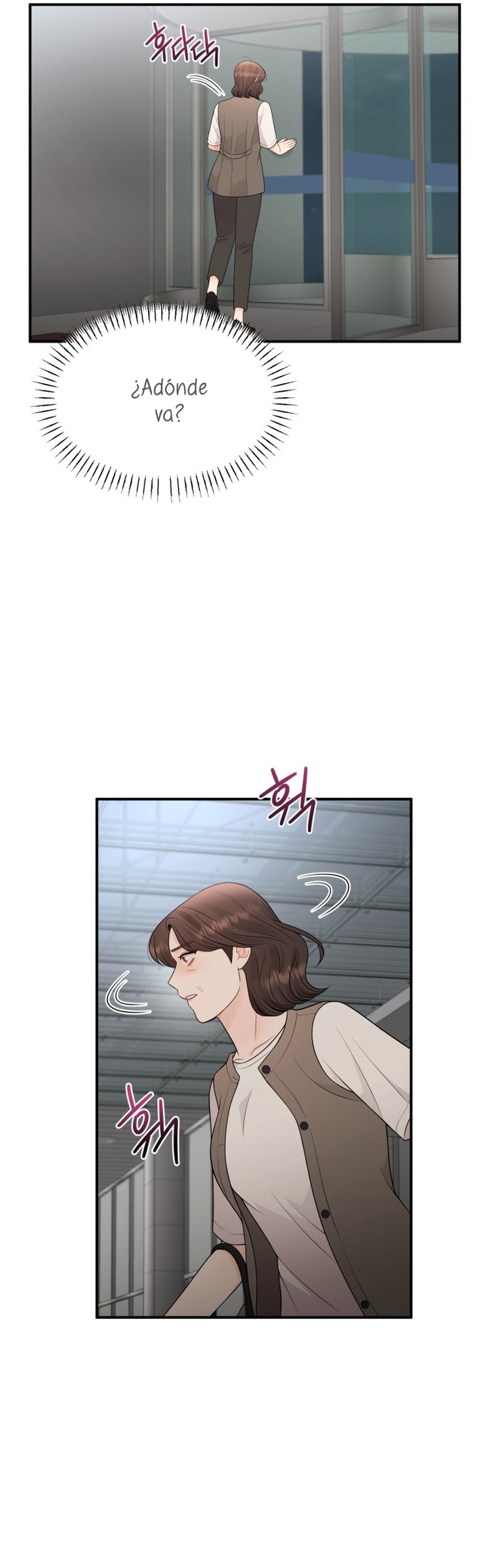 Mi jefe incómodo Capítulo 70 - Página 19