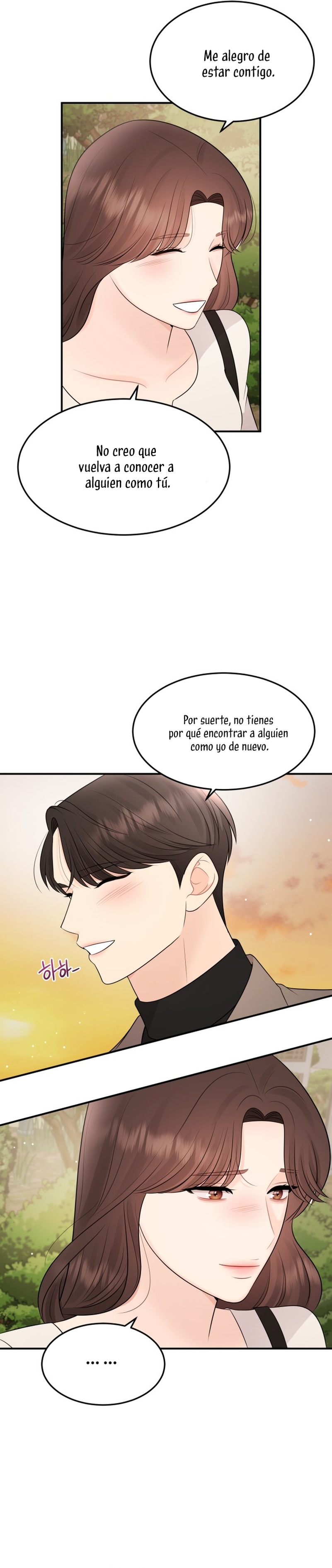 Mi jefe incómodo Capítulo 71 - Página 17