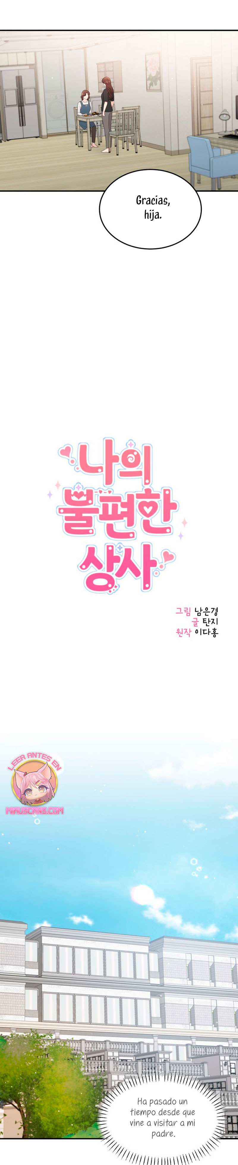 Mi jefe incómodo Capítulo 73 - Página 13