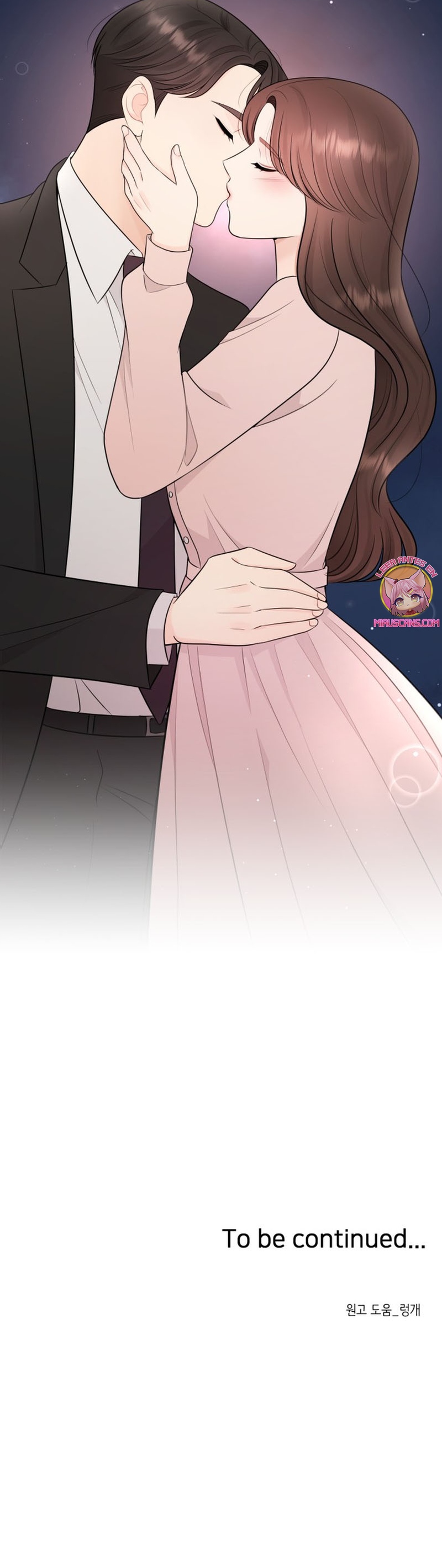 Mi jefe incómodo Capítulo 74 - Página 25