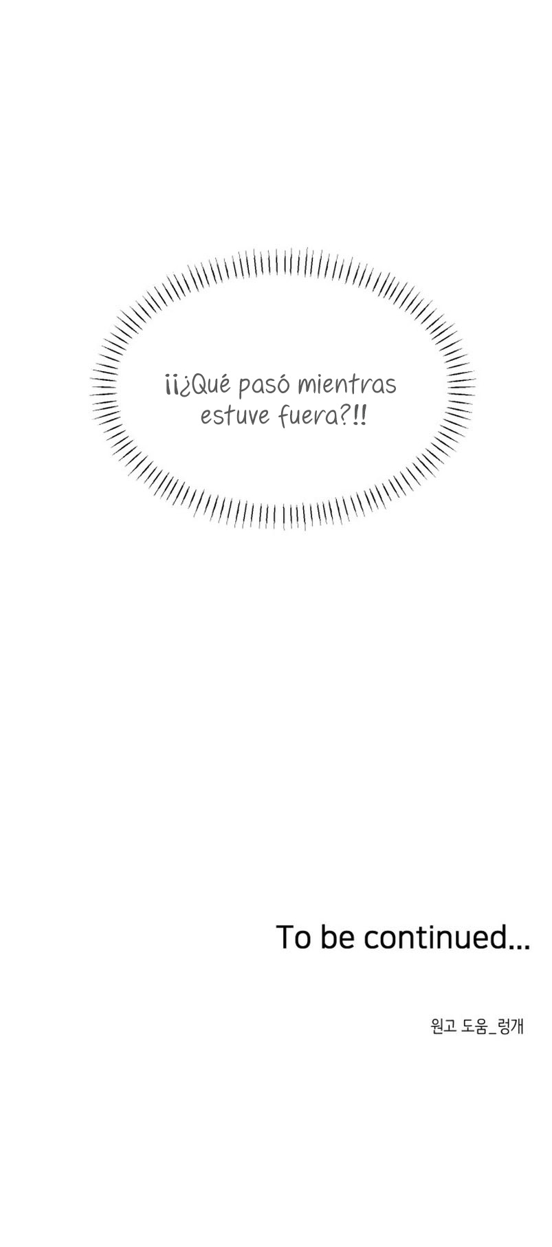 Mi jefe incómodo Capítulo 75 - Página 29