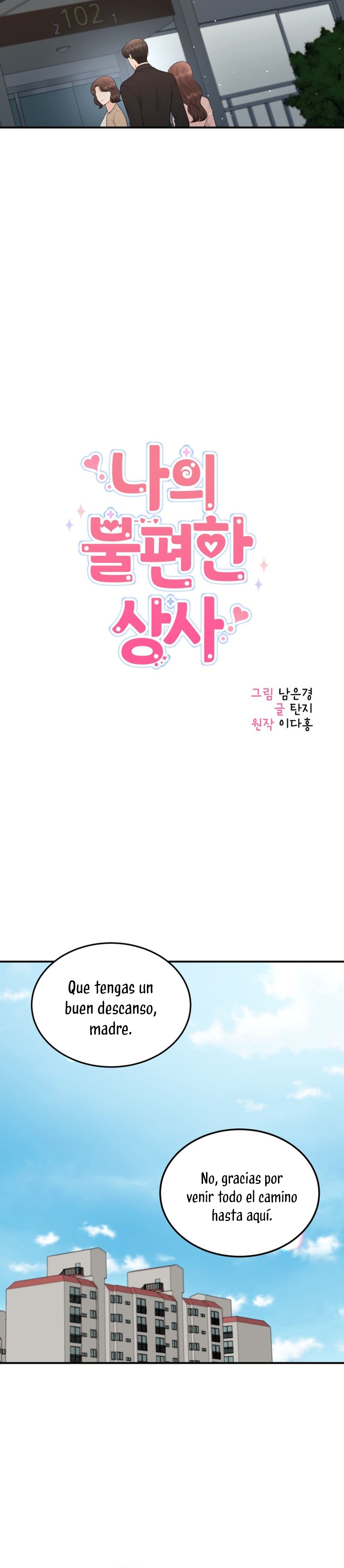 Mi jefe incómodo Capítulo 75 - Página 8