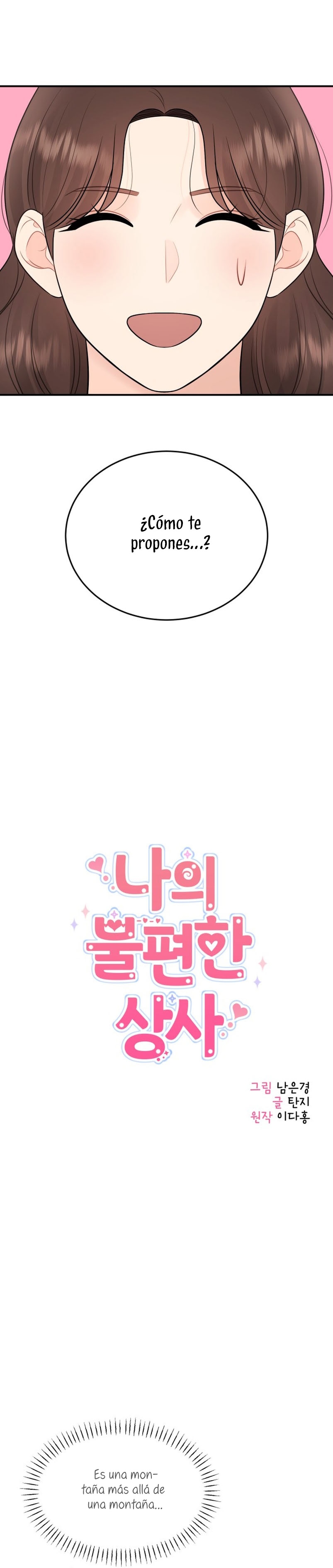 Mi jefe incómodo Capítulo 76 - Página 10