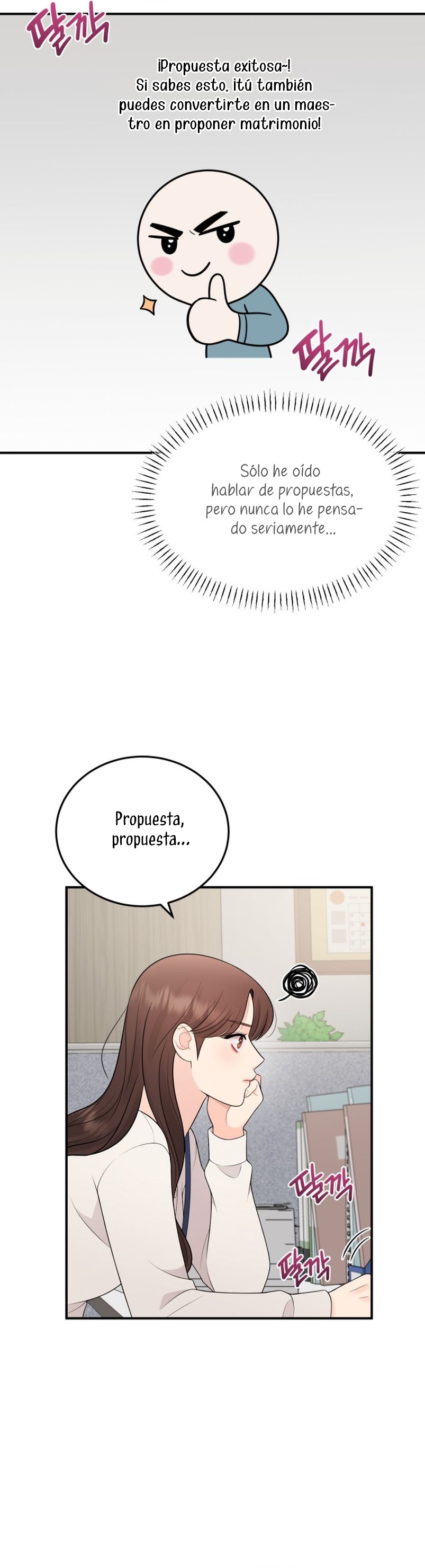 Mi jefe incómodo Capítulo 76 - Página 11