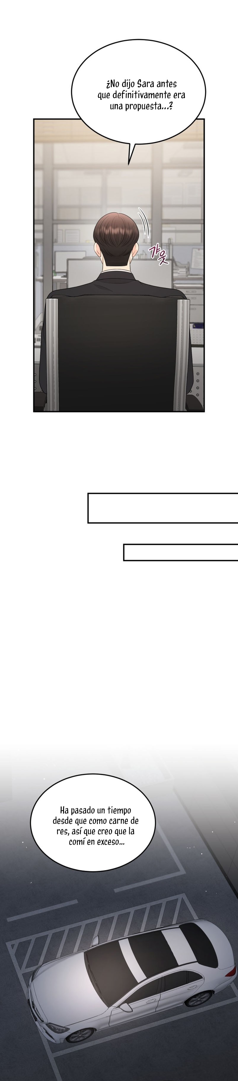 Mi jefe incómodo Capítulo 76 - Página 23