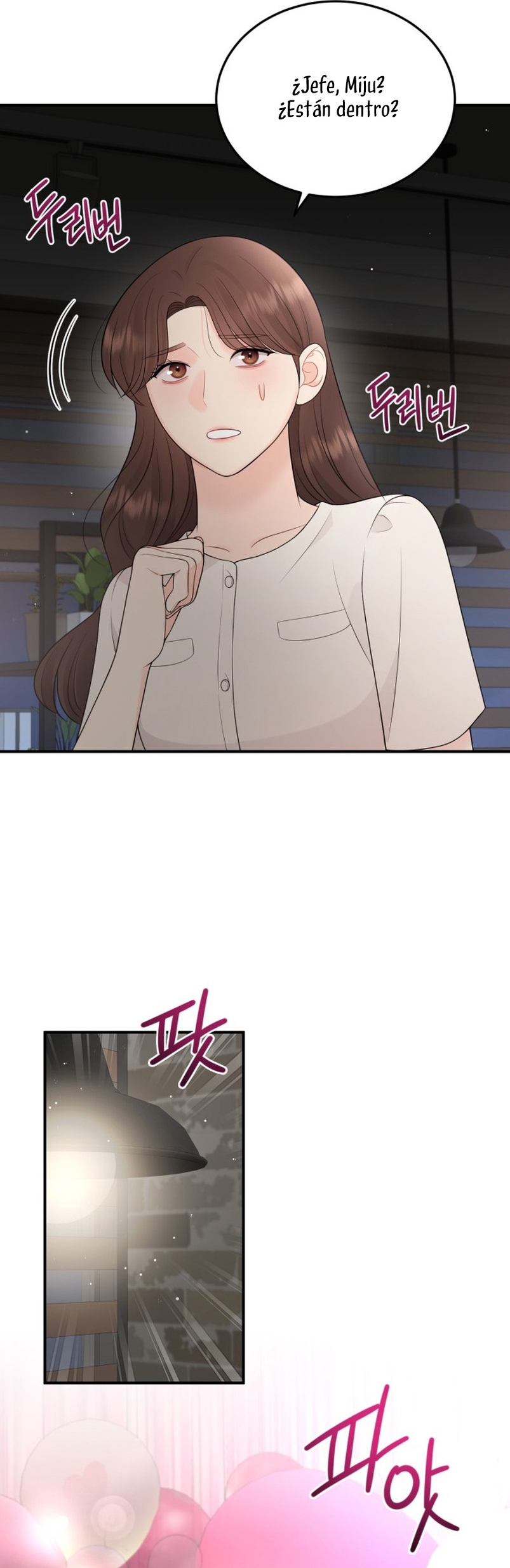Mi jefe incómodo Capítulo 78 - Página 19