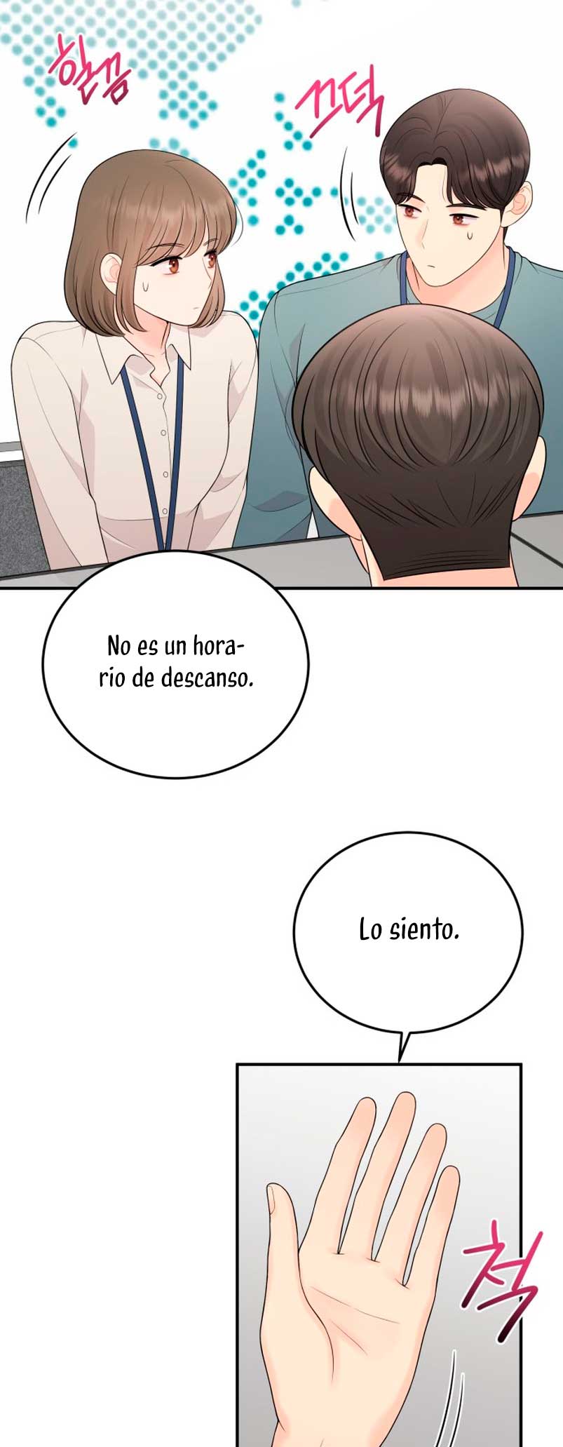 Mi jefe incómodo Capítulo 79 - Página 15