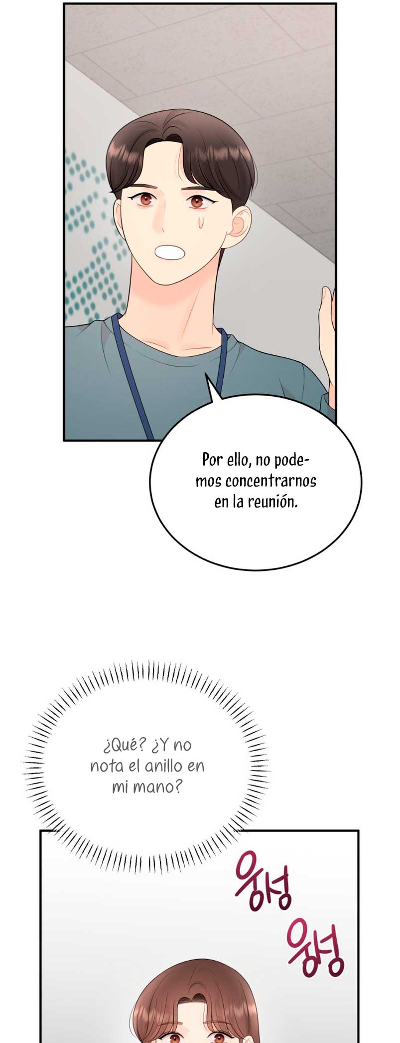 Mi jefe incómodo Capítulo 79 - Página 17