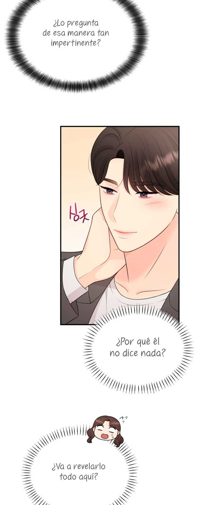 Mi jefe incómodo Capítulo 79 - Página 19