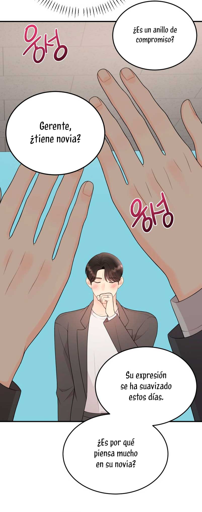 Mi jefe incómodo Capítulo 79 - Página 20