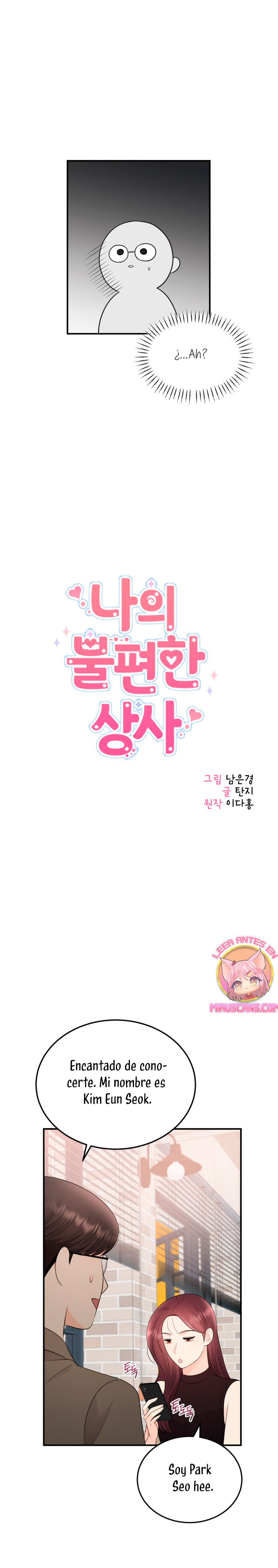 Mi jefe incómodo Capítulo 80 - Página 6