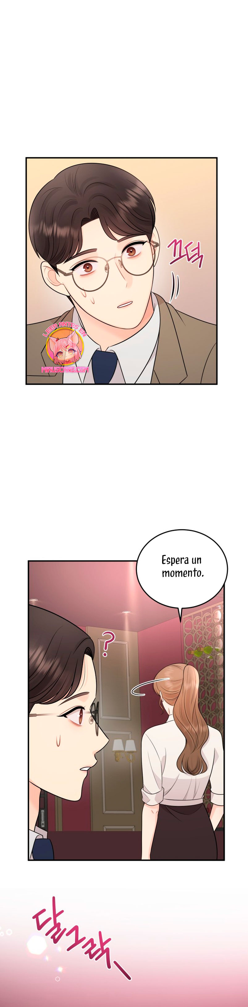 Mi jefe incómodo Capítulo 81 - Página 17