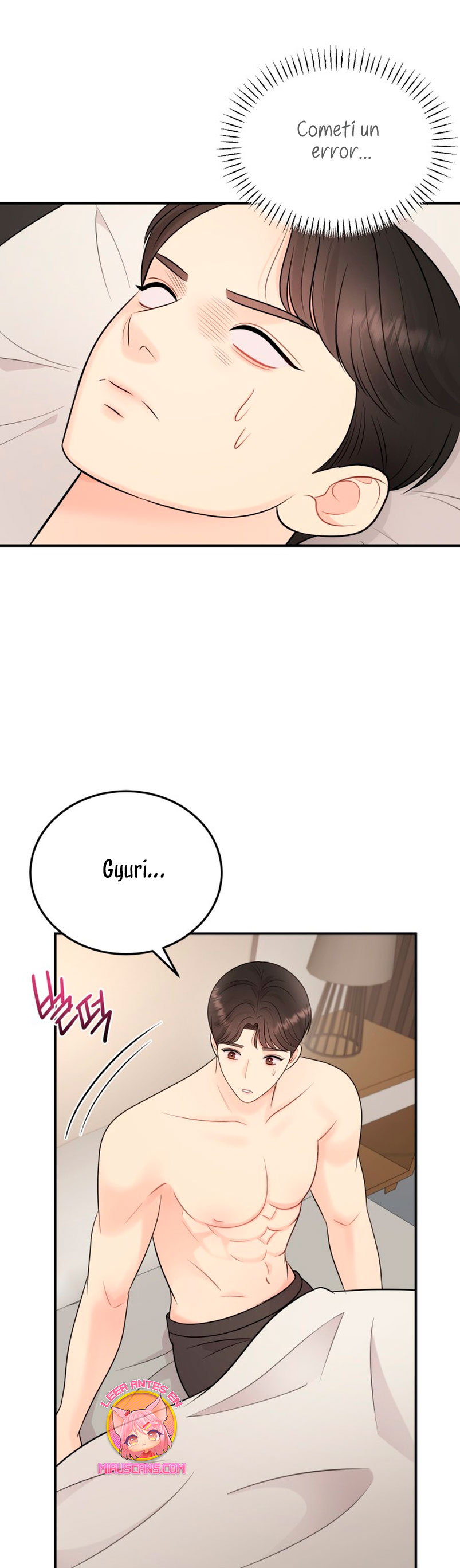 Mi jefe incómodo Capítulo 81 - Página 27