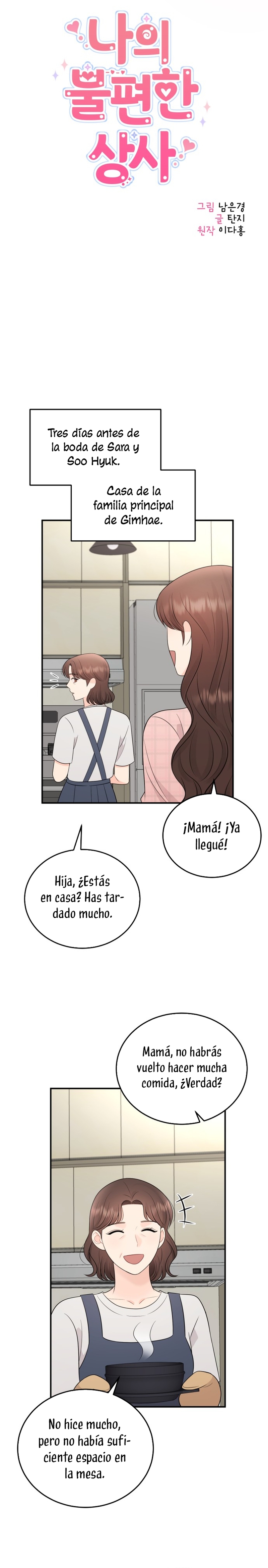 Mi jefe incómodo Capítulo 82 - Página 16