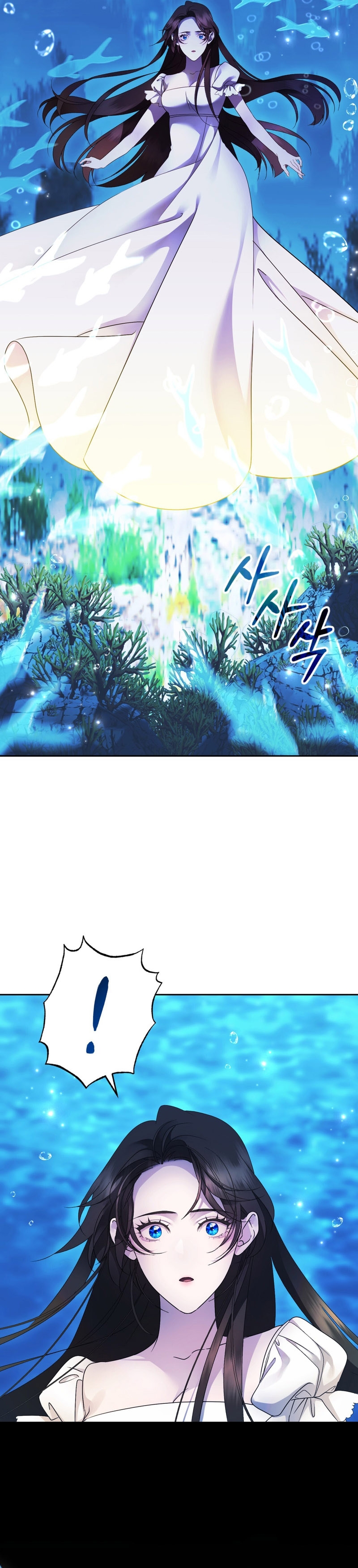 Isnelda Capítulo 100 - Página 11