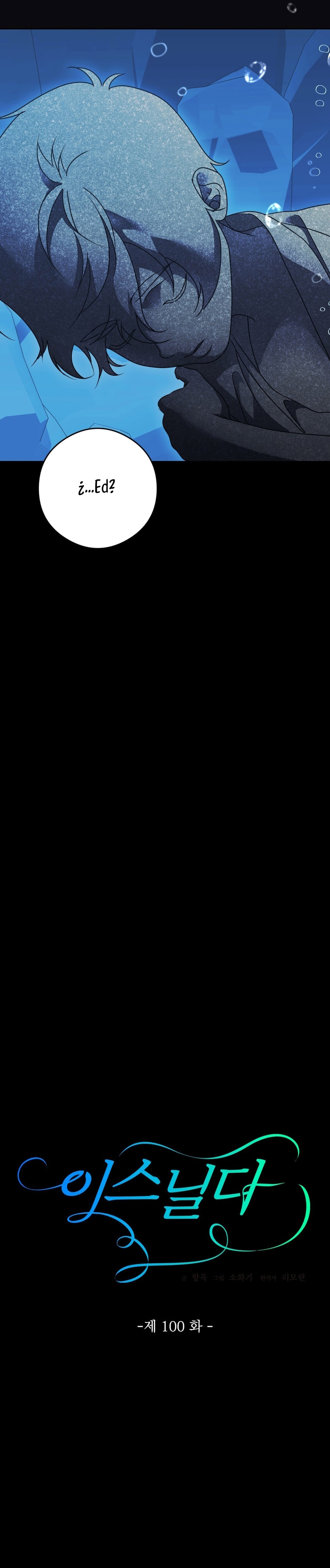 Isnelda Capítulo 100 - Página 13