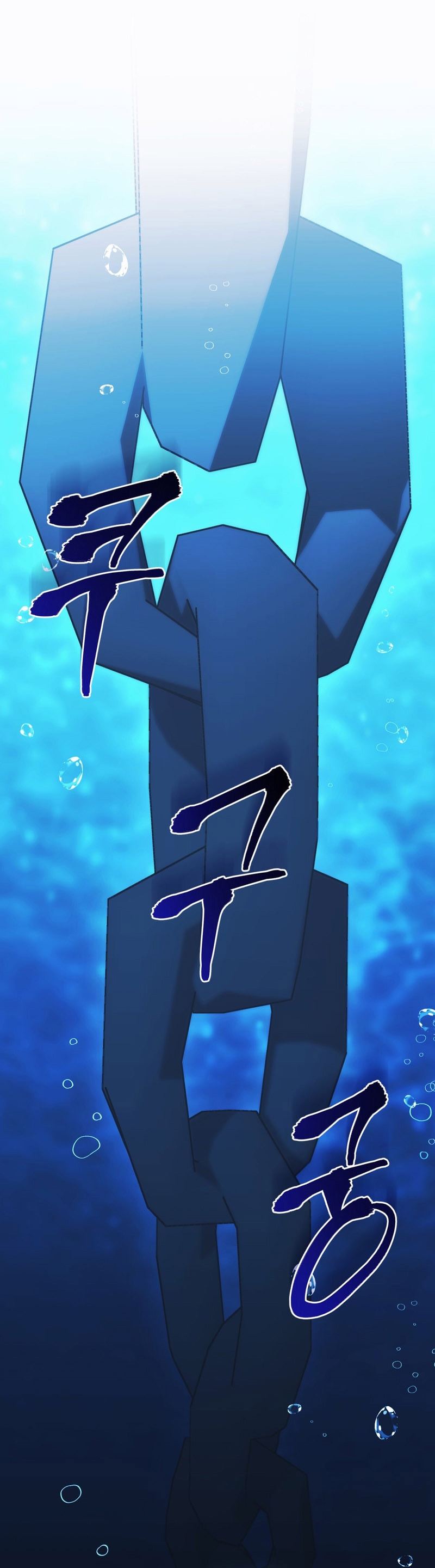 Isnelda Capítulo 100 - Página 3