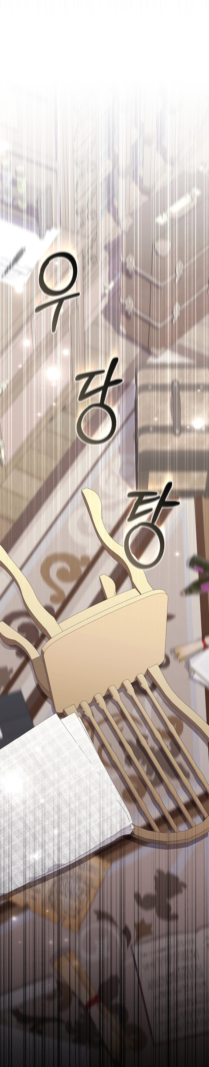 Isnelda Capítulo 100 - Página 42