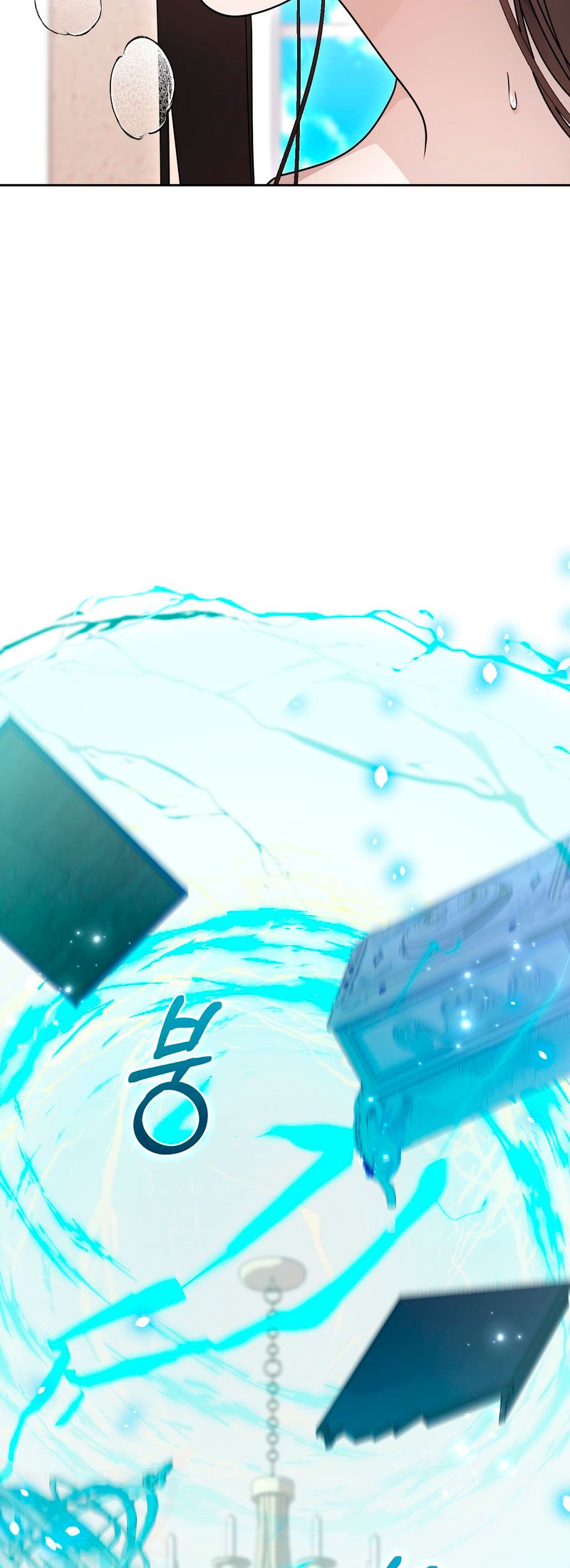 Isnelda Capítulo 102 - Página 6