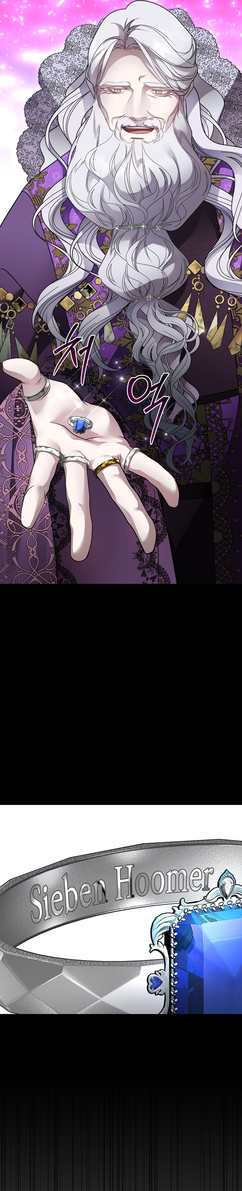 Isnelda Capítulo 103 - Página 19