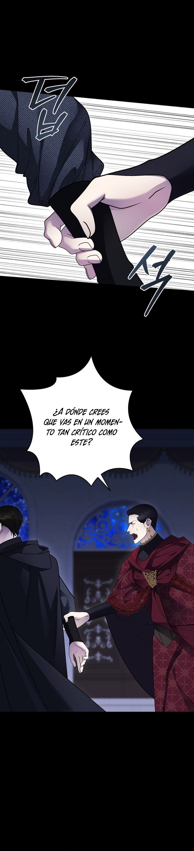 Isnelda Capítulo 104 - Página 12