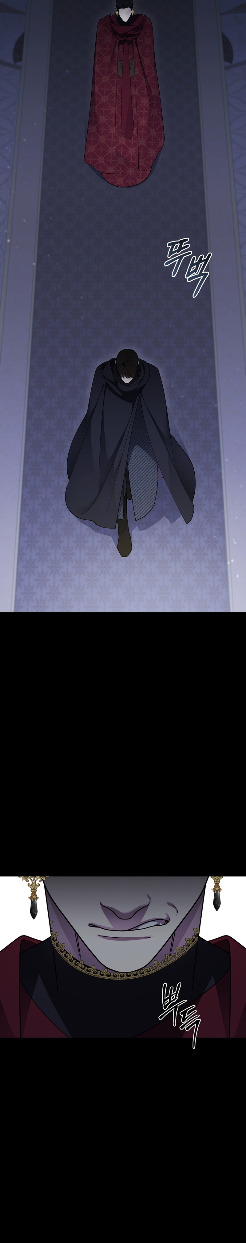 Isnelda Capítulo 104 - Página 15