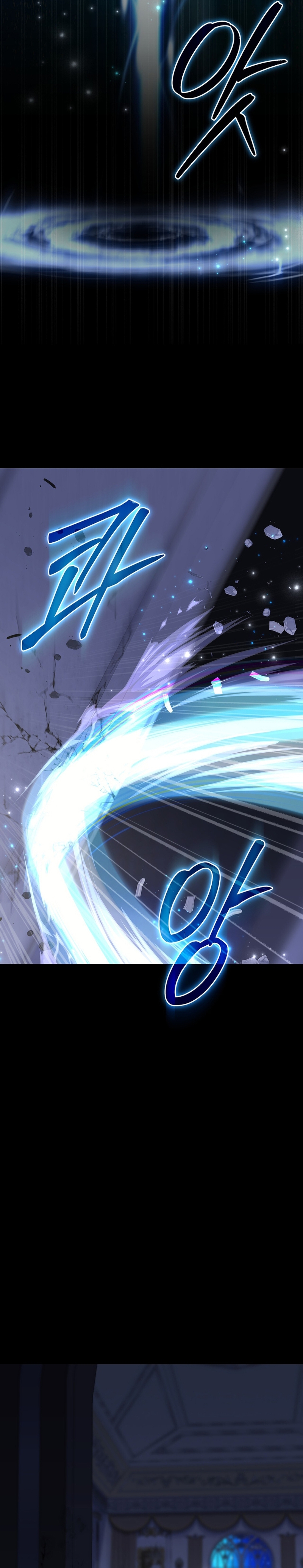 Isnelda Capítulo 104 - Página 23