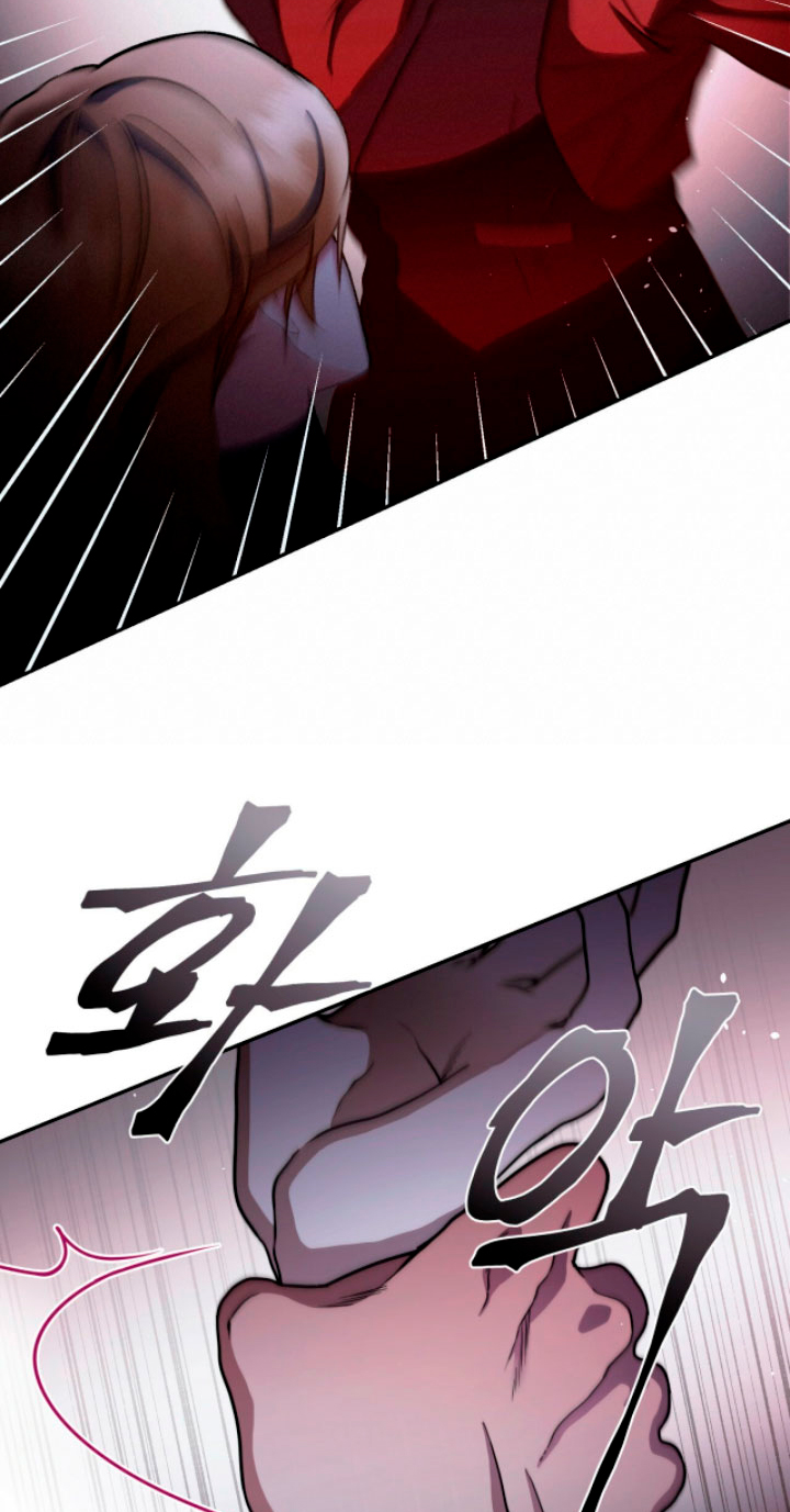 Isnelda Capítulo 11 - Página 12