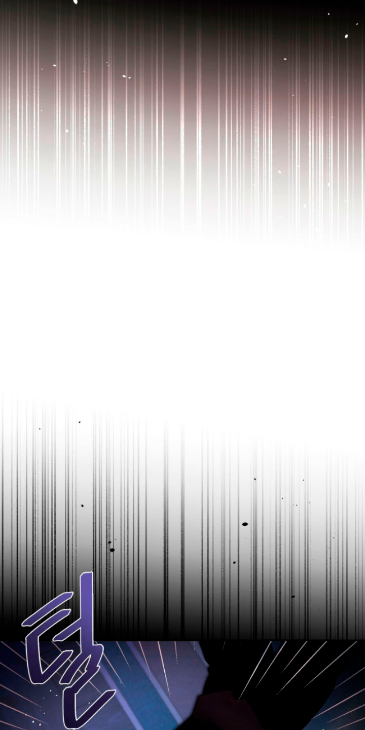 Isnelda Capítulo 11 - Página 33