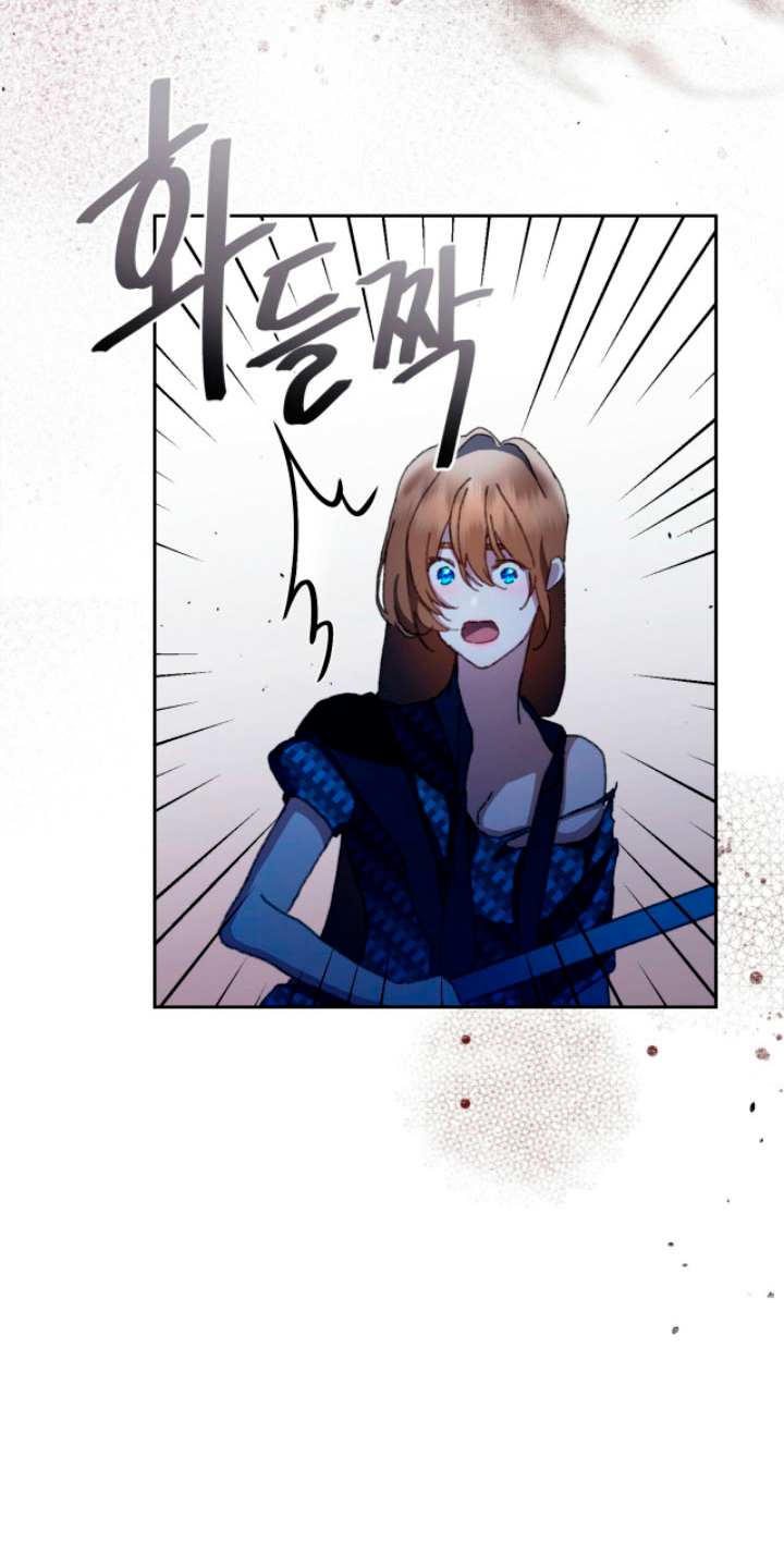 Isnelda Capítulo 11 - Página 37