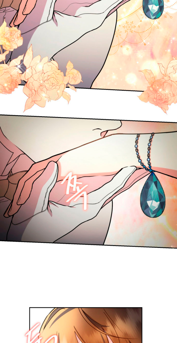 Isnelda Capítulo 12 - Página 12