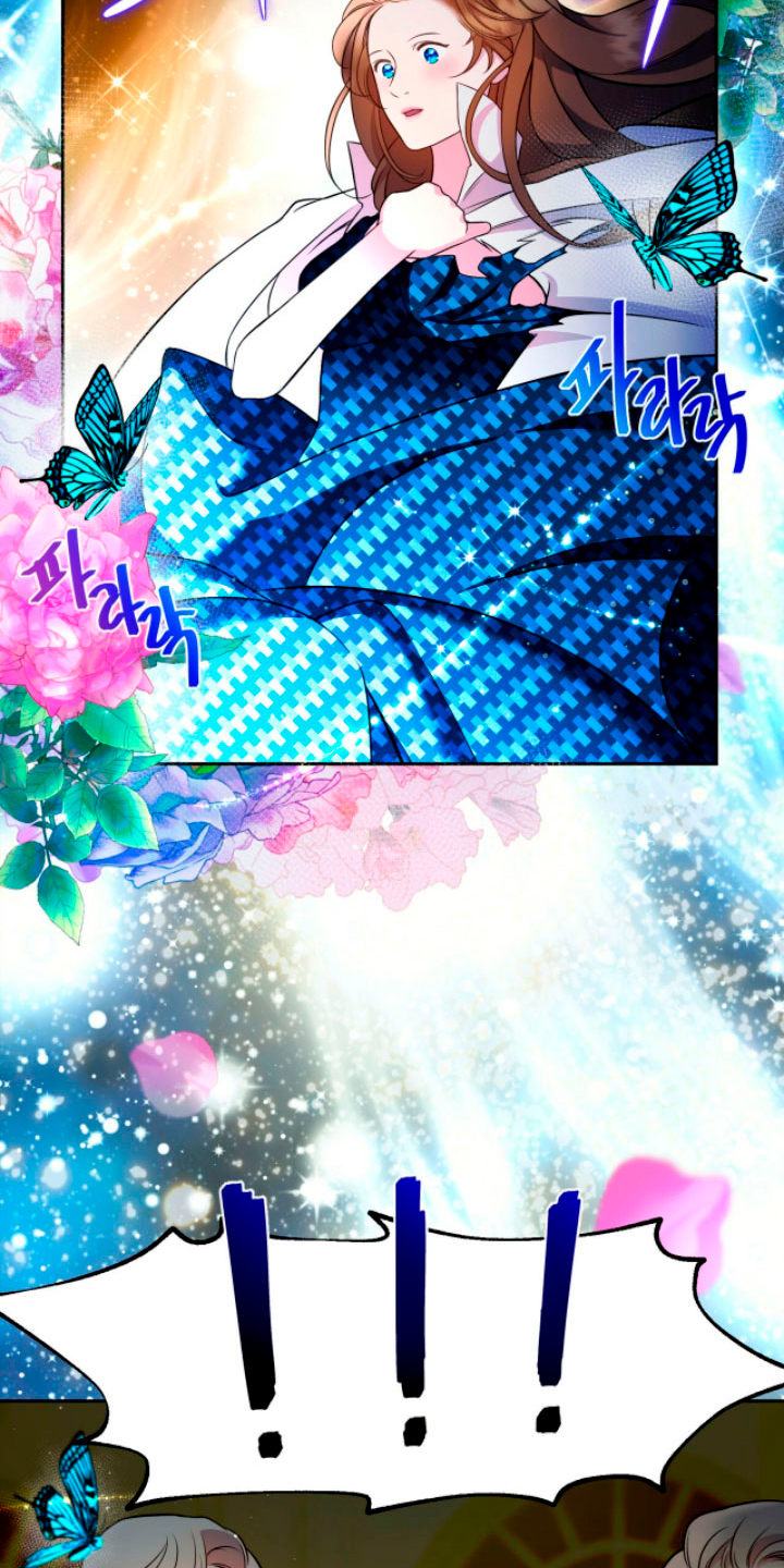 Isnelda Capítulo 12 - Página 23