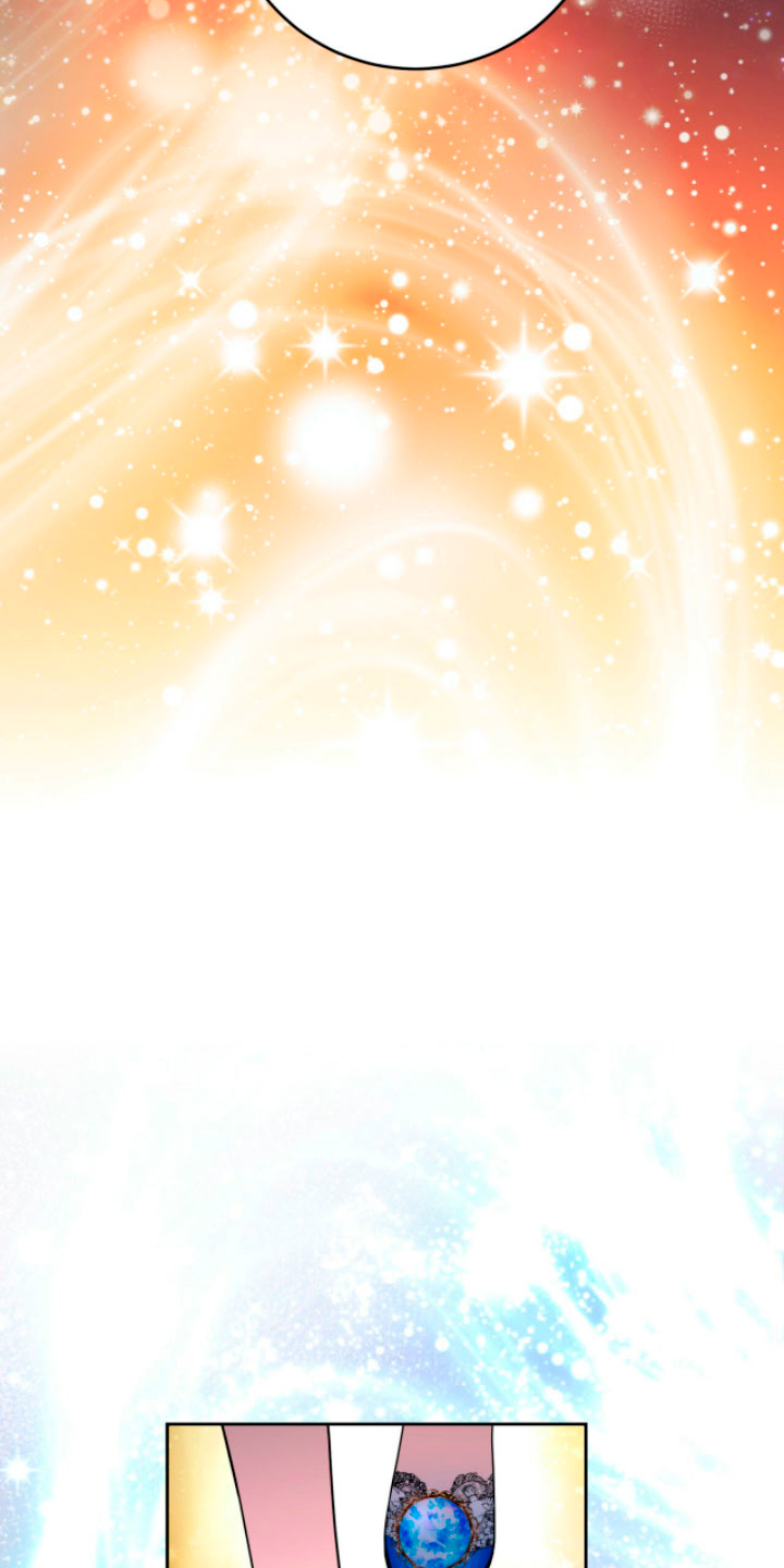 Isnelda Capítulo 12 - Página 29