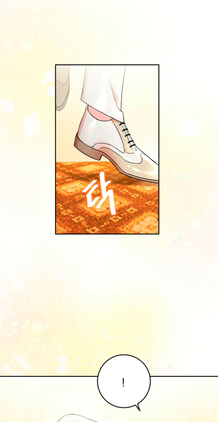 Isnelda Capítulo 12 - Página 4