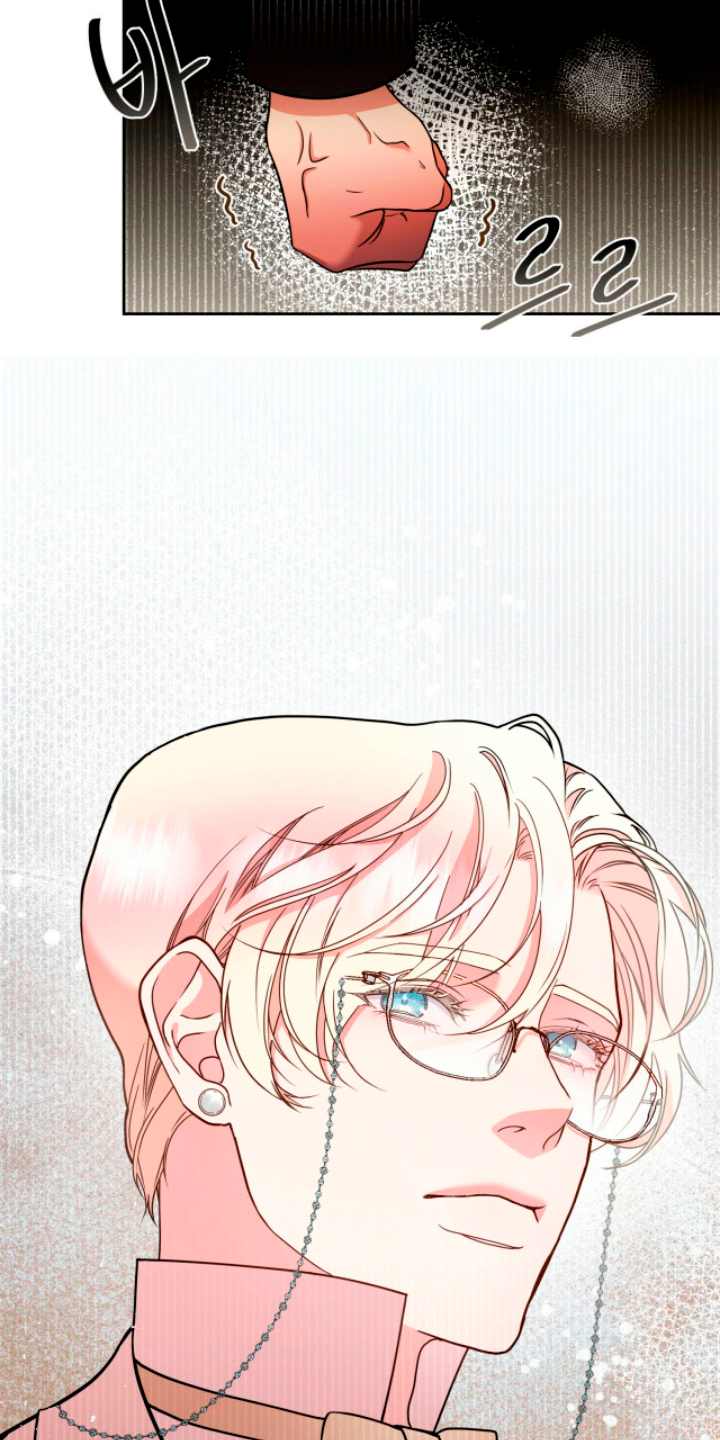 Isnelda Capítulo 12 - Página 58