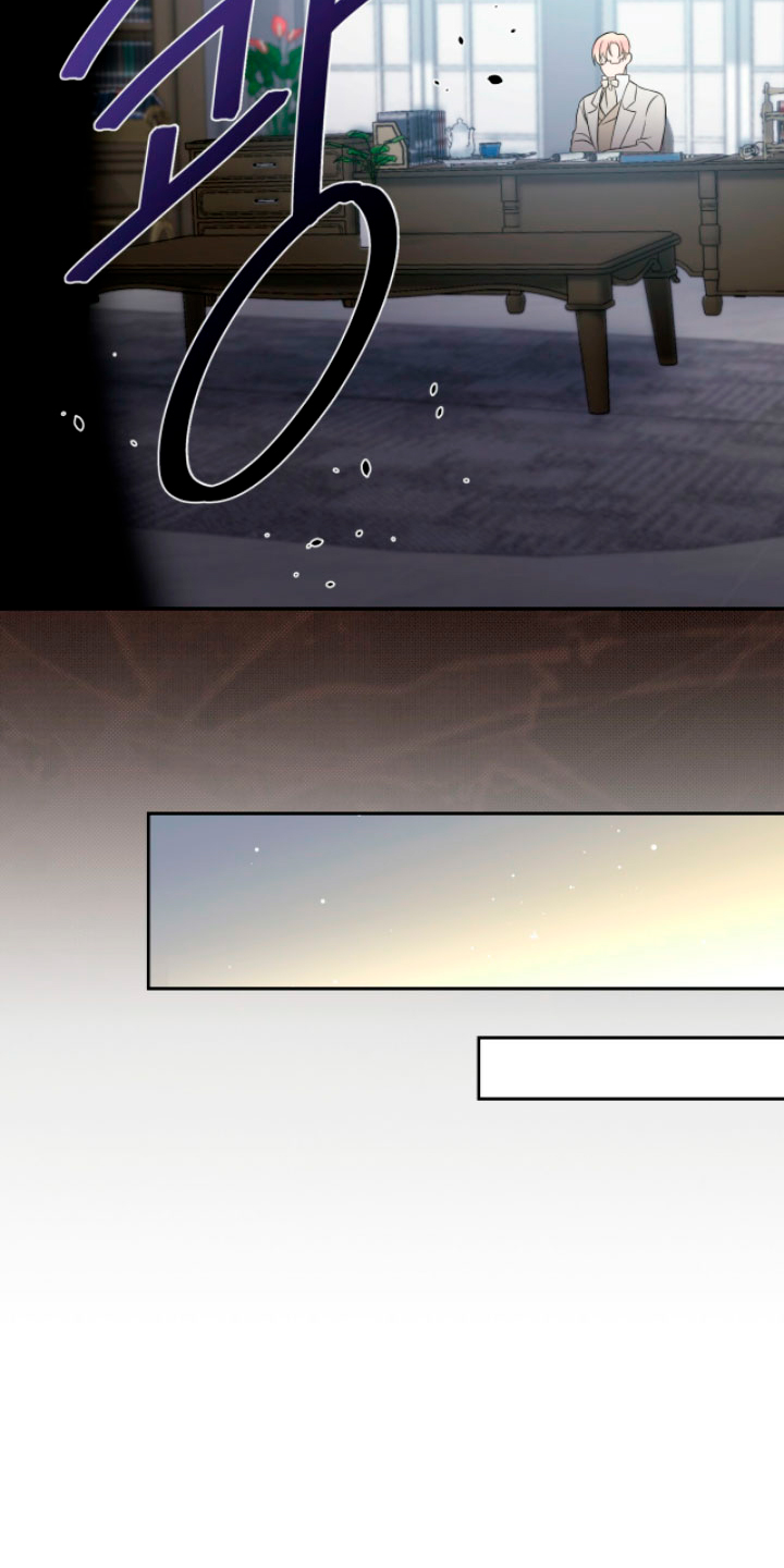 Isnelda Capítulo 13 - Página 45