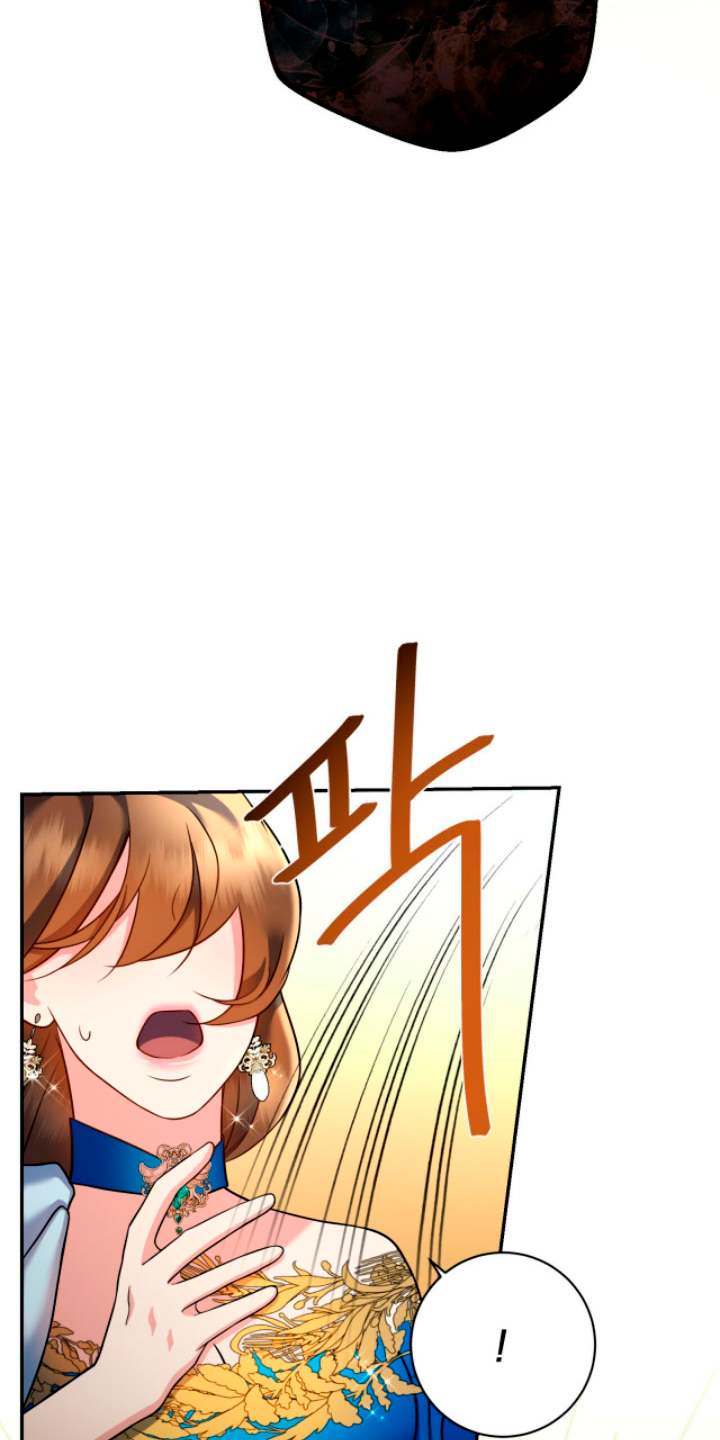 Isnelda Capítulo 13 - Página 53