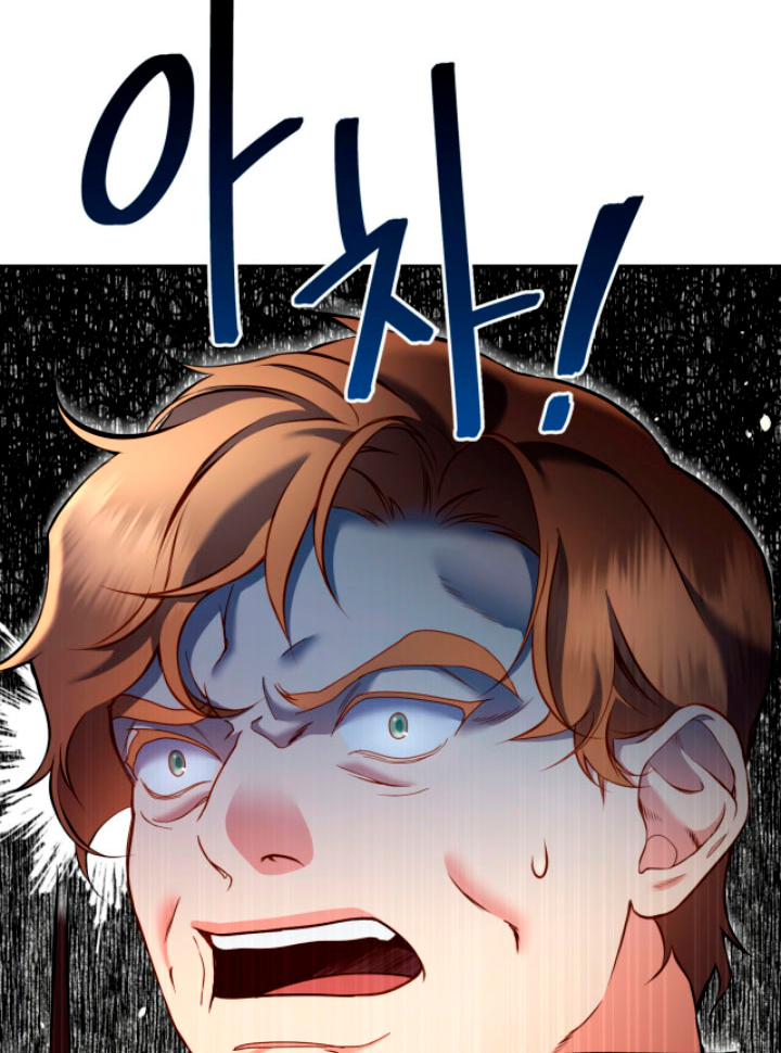 Isnelda Capítulo 13 - Página 65