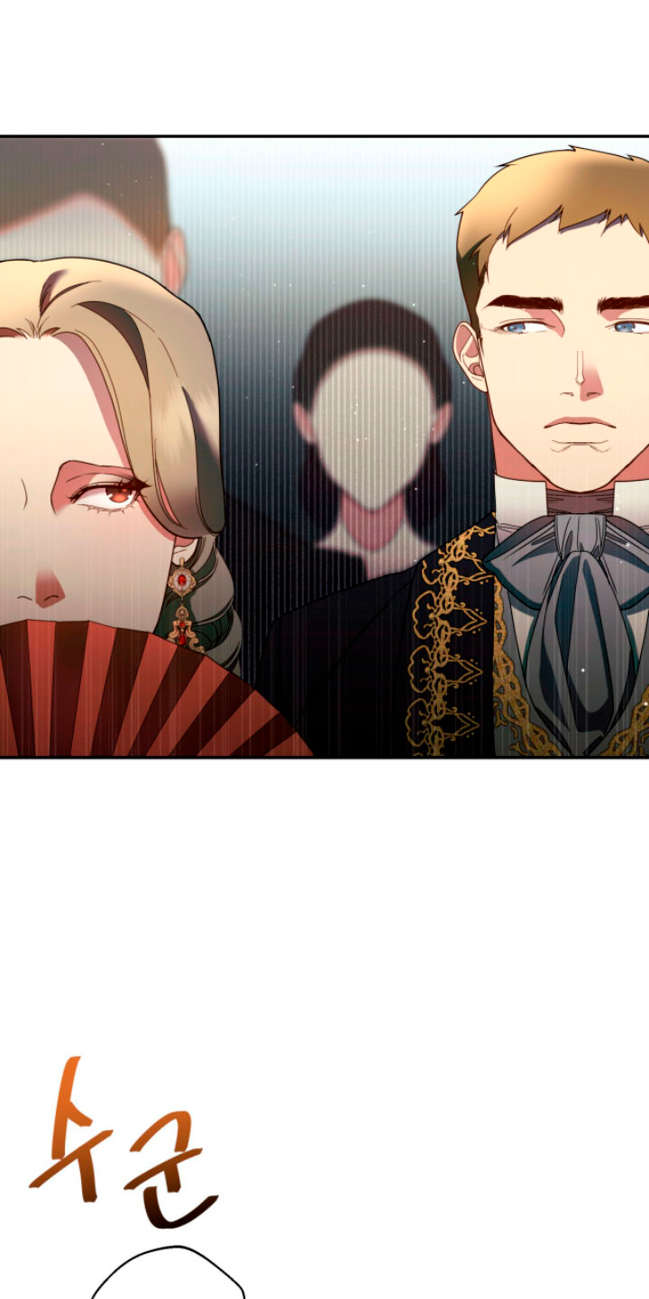 Isnelda Capítulo 14 - Página 19