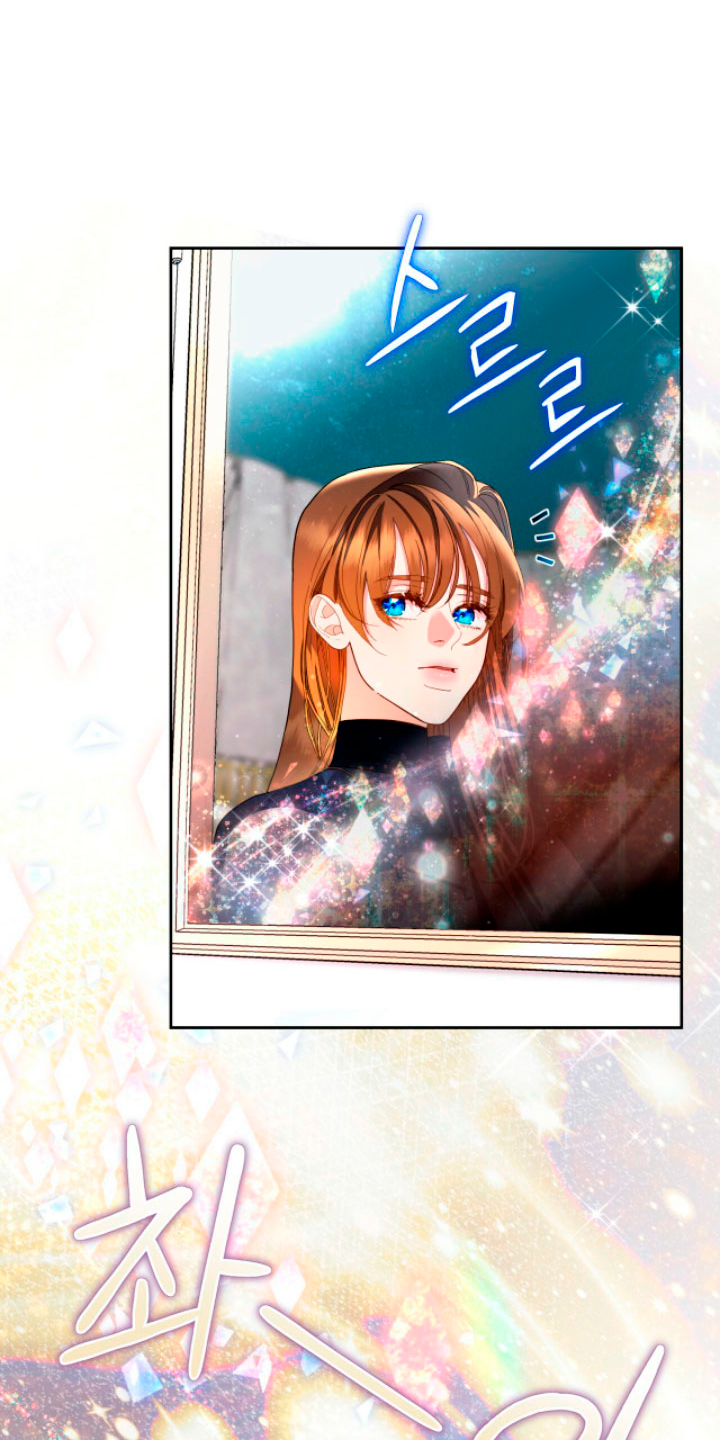 Isnelda Capítulo 17 - Página 63