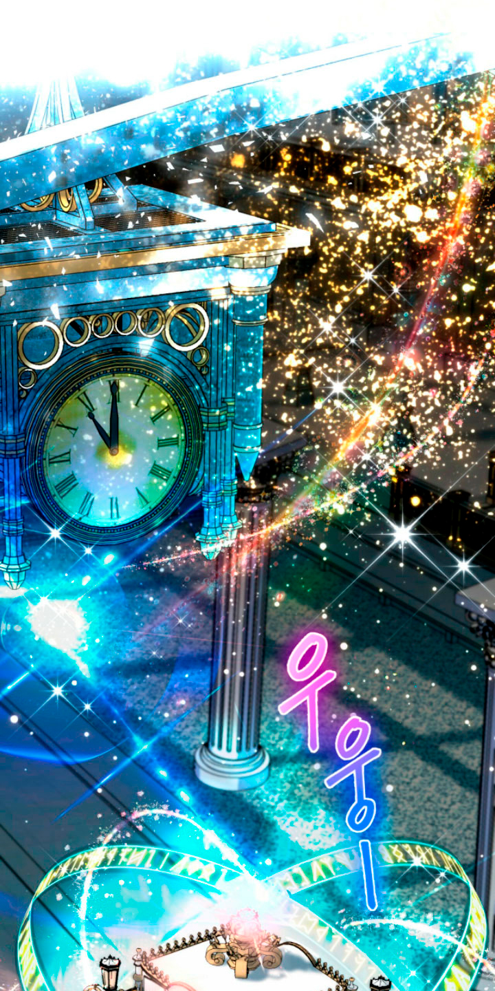 Isnelda Capítulo 17 - Página 70