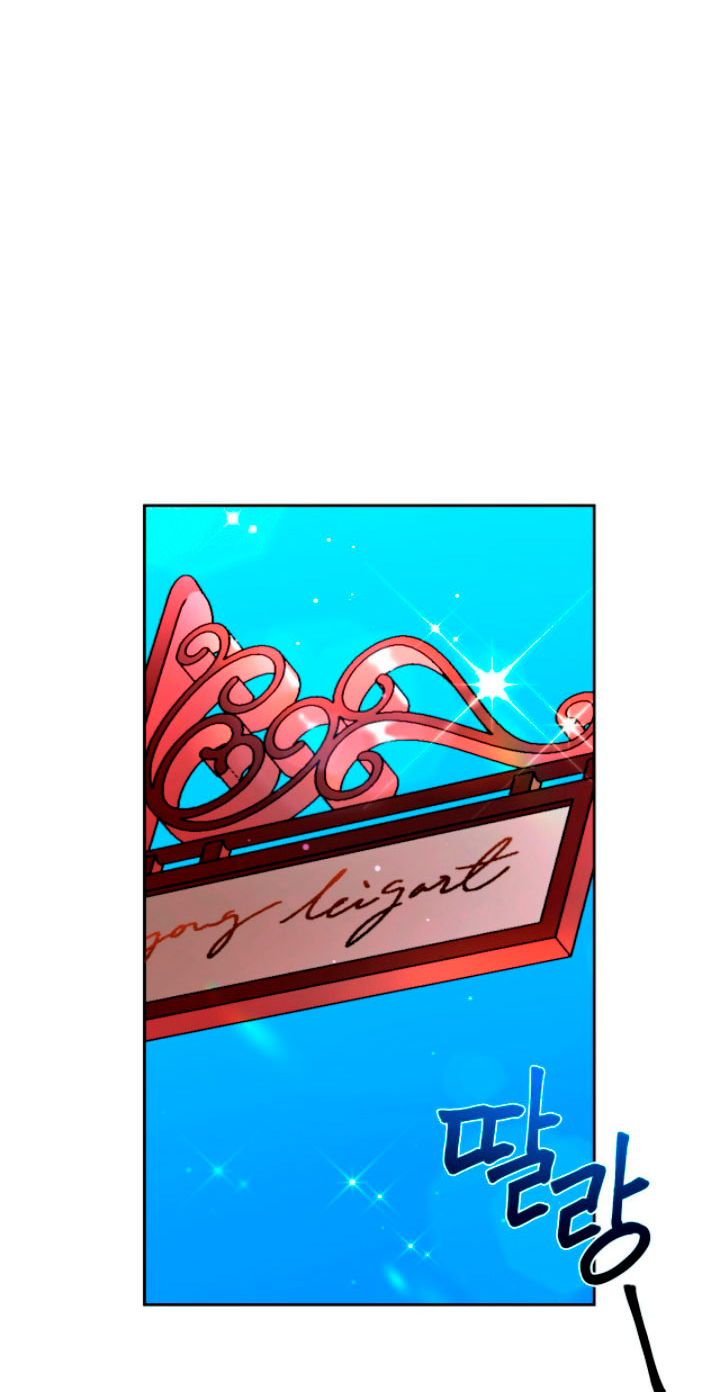 Isnelda Capítulo 17 - Página 8